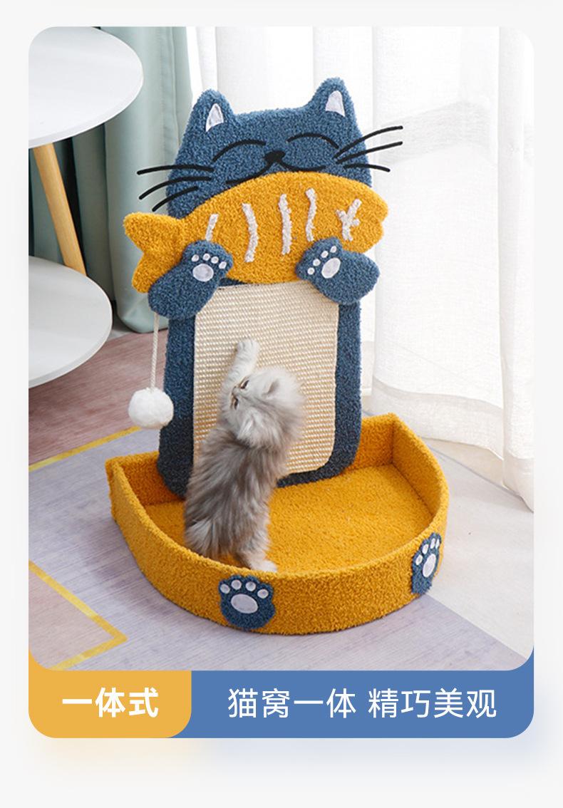 猫抓板详情页_03