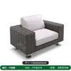 Sofá de Rattan para Exterior Pátio Pousada Piscina Varanda Retrô Villa de Lazer Jardim Ao Ar Livre Móveis à Prova d'Água Proteção Solar