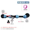 Accesorios para Barril Ton IBC Serie de Válvulas Adaptador de Interruptor Grifo Desviador Tubería de PVC Conexión de Dos Barriles Tres Vías Cuatro Vías 6/4 Pulgada