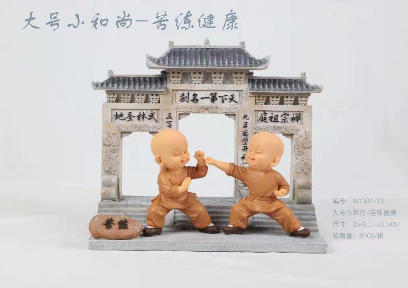 8CD32C46445CFD3D3E0852780A9F7A