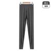Pantalones de Línea Modal para Mujer Tallas Grandes Ropa Interior Capa Base Pantalones Otoño y Primavera Delgados Cintura Media Ropa Interior de Capa Base