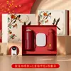 Conjunto de Presente para Negócios com Caneca de Café e Logo Personalizado, Presente Prático para Clientes, Presente Prático para Eventos de Inauguração