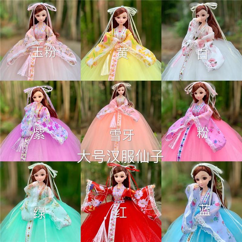 IMG_1640(20200903-080143)