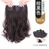 Tres piezas de pelo largo rizado simulación pieza de extensión de cabello cabello esponjoso volumen onda volumen invisible sin costuras tres piezas de pieza de extensión de cabello
