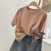 ¡Manga corta a rayas de color rosa suave para mujer! Camiseta de algodón informal de cuello redondo, holgada y adelgazante, versátil, estilo coreano de verano