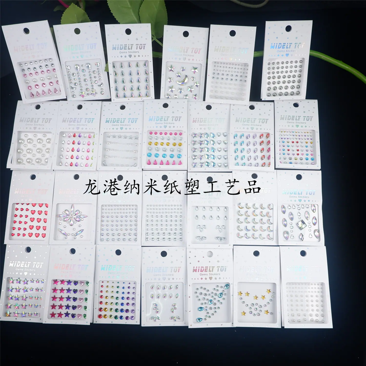 DSCF4427_副本