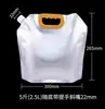Bolsa con Boquilla de Papel de Aluminio Puro Bolsa Dispensadora de Líquidos de Agua Rica en Hidrógeno Bolsa Espesada para Leche de Soya Bolsa de Empaque para Llevar Cerveza Jugo Bebida