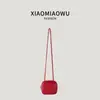 Bolso de Hombro Casual de PU Nuevo de Moda Bolso Cuadrado Pequeño de Nicho Bolso Cruzado Versátil Coreano de Alta Gama para Mujer