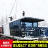 Exportación de manzanas, almacén, alojamiento familiar, habitación, casa prefabricada móvil, cápsula espacial, oficina al aire libre, alojamiento familiar