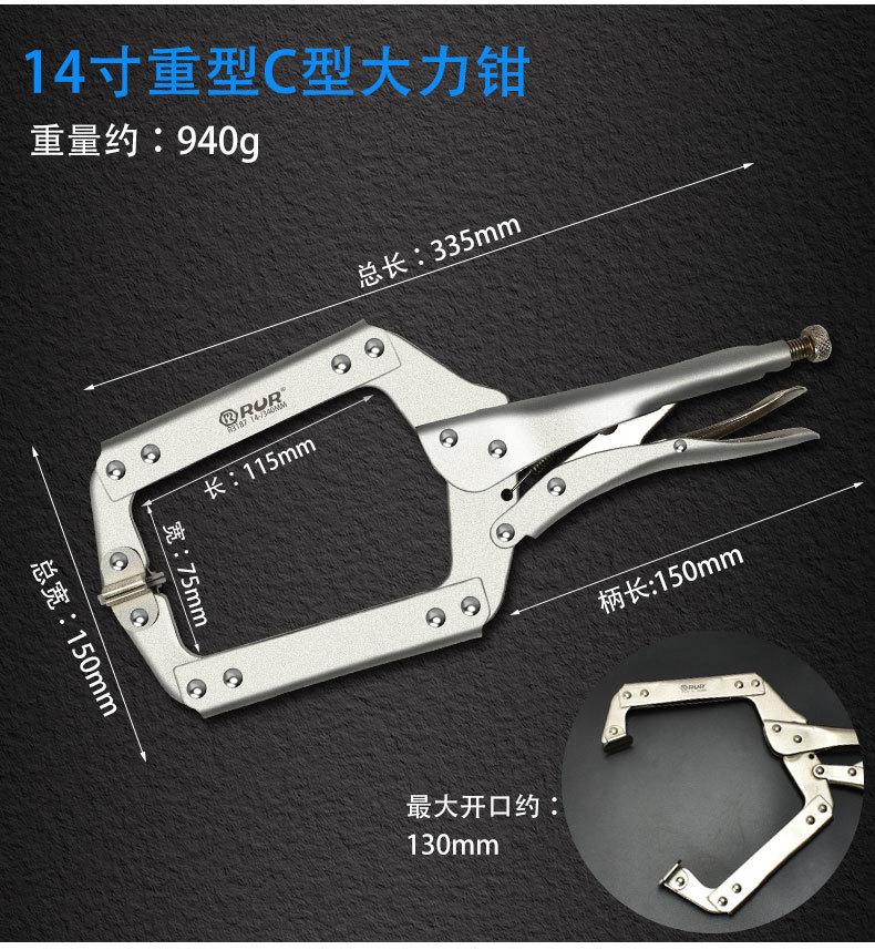 详情_15.jpg