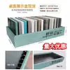 Caja de Tarjetas de Color Portátil Tablero de Puerta de Madera Gabinete Armario Caja de Exhibición Muebles para Mascotas Libro de Muestras Estante de Bandeja