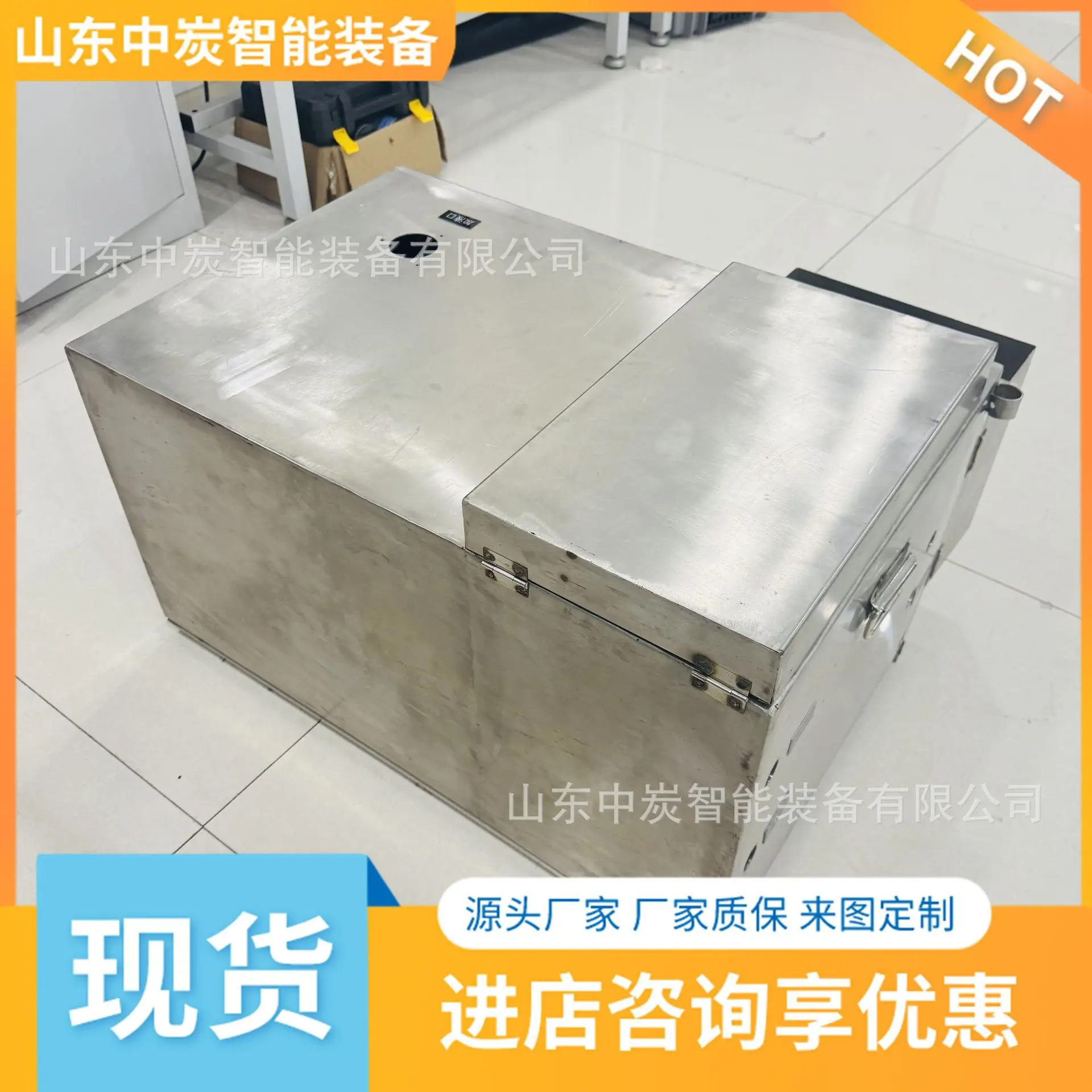 微信图片_20250214170435