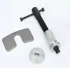 Ferramenta de Retorno do Cilindro de Freio de Carro Tipo Disco, Ferramenta Especial para Substituição de Pastilhas de Freio e Desmontagem, Ferramenta de Manutenção e Reparo Automotivo