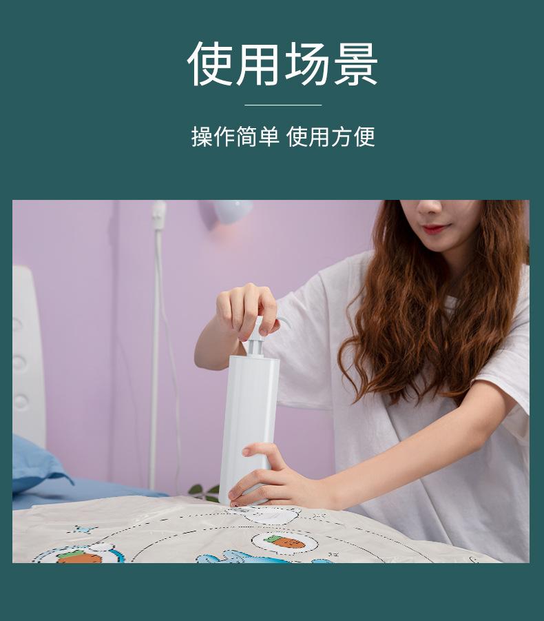 详情_05.jpg