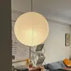 Lámpara Colgante ZaraHome Simple Grande con Forma de Planeta con Pantalla Infantil para Uso Doméstico 6759 Hierro Estilo Crema Vintage