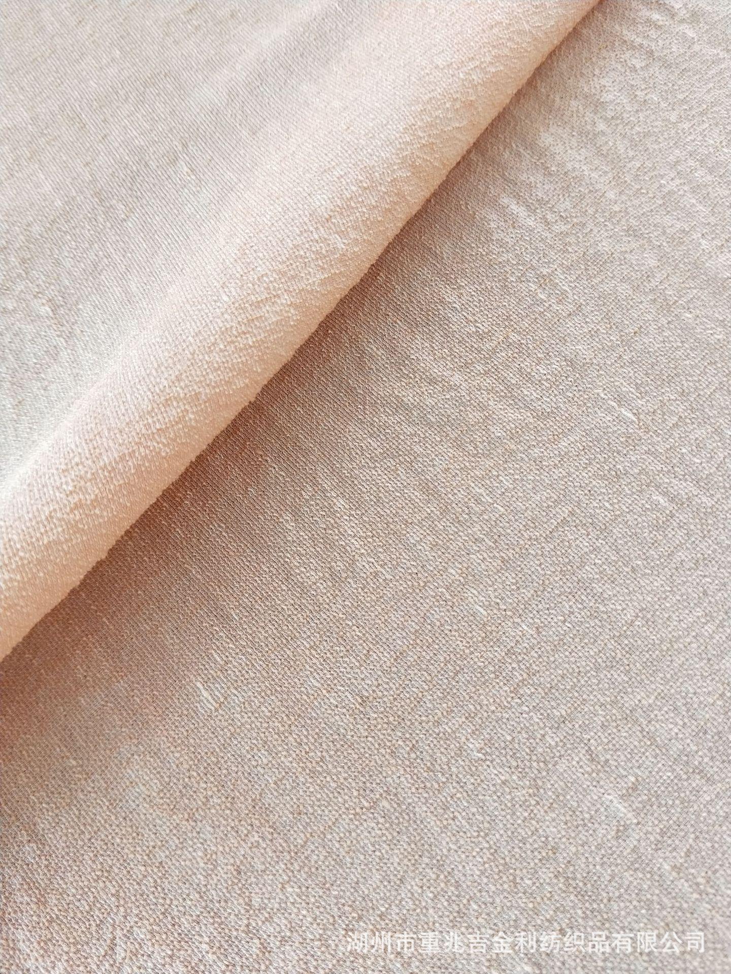 23.5MM弹力丝麻绉