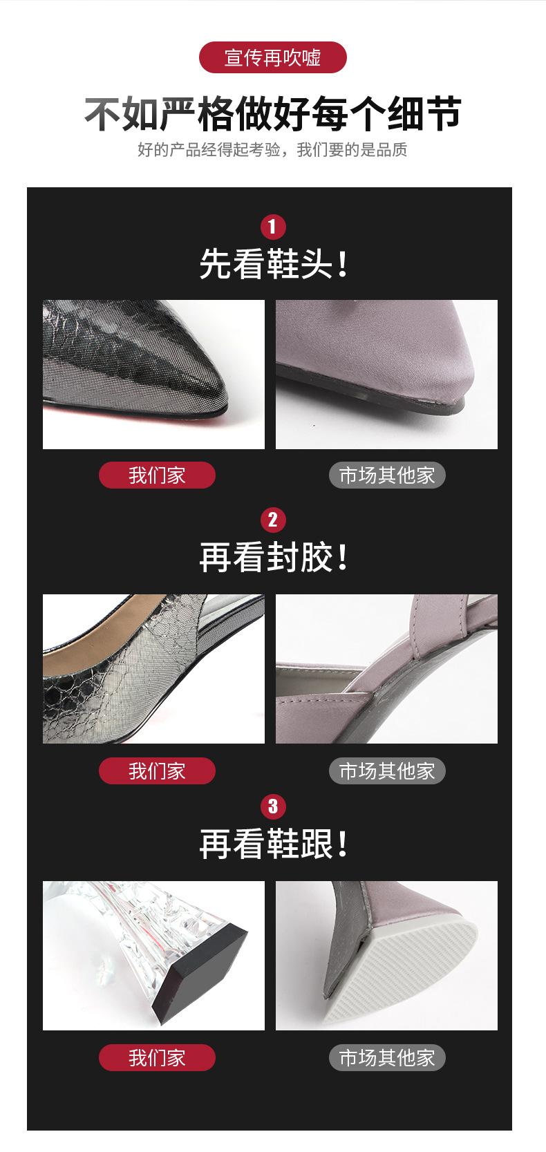 详情页_06.jpg