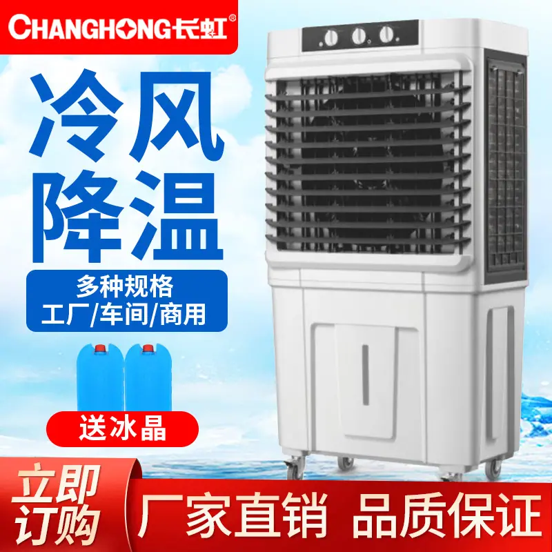 微信图片_20230329110823