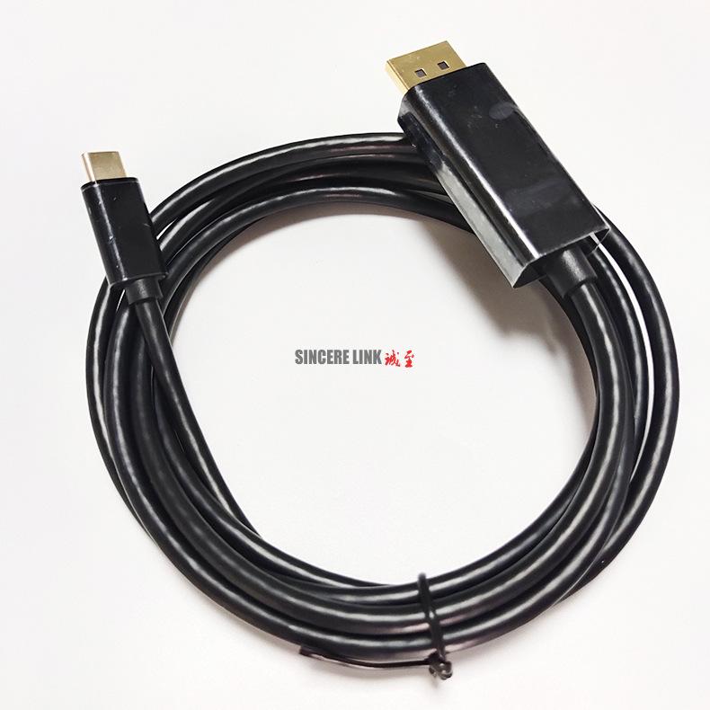 诚790 (1).jpg