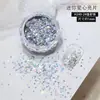 Explosiones pequeñas amor arte de uñas lentejuelas al por mayor súper destello láser plata luz oro pequeño corazón lindo decoración de joyería para uñas