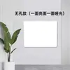 Tampa decorativa pintada para caixa de baixa tensão, sem necessidade de perfuração, caixa de distribuição de energia, placa de cobertura de caixa de corrente forte, painel de acrílico, caixa de medidor de eletricidade