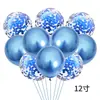 Famoso en Internet traje de globo de lentejuelas metálicas de 12 pulgadas actividades de fiesta de cumpleaños decoración boda creativa suministros de boda