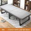 Cama Plegable Silla Reclinable para Siesta Oficina Siesta Hogar Cama Pequeña Cama Individual Adulto Portátil Simple Compañero Metal
