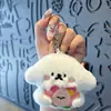 Pequeño colgante de peluche, regalo DIY, linda joyería pequeña, regalo creativo para mujer, colgante para estudiante, regalo por lotes, llavero