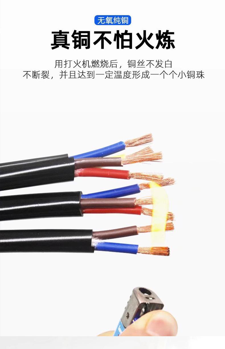 1芯黄绿详情页_05