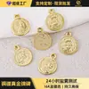Revestido de Cobre com Ouro Real, Pingente Redondo de Moeda de Cobre Fundido 10mm, Tag Retangular para Pingente de Colar DIY