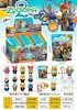 Llavero de figura squishy de rebote lento antiestrés de dibujos animados de moda transfronterizo bolsa sorpresa caja sorpresa juguete famoso de internet al por mayor