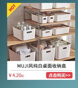 详情板块_05