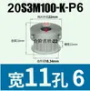 Rueda Síncrona S3M12-35 Dientes Tipo K/B Ancho de Diente 11 Aleación de Aluminio Oxidado Polea Síncrona Tipo S3M100 Agujero 4-16