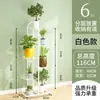 Suporte de Flores para Uso Doméstico Interno, Suporte de Vasos de Flores para Sala de Estar, Estante de Armazenamento de Chão, Suporte Dobrável de Múltiplas Camadas para Plantas Verdes, Economizador de Espaço