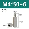 Acero Inoxidable 304 Columna de Tornillo Prisionero Hexagonal de Cabeza Única Columna de Tuerca Extendida de Doble Paso Columna de Aislamiento M2M3M4M5M6M8