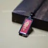 Colgante de Madera de Cítara Pintado a Mano con Patrón de Rayo y Diseño de los Cinco Elementos, Pintado por un Maestro, Superficie de Espejo de Vidrio, Seis Colores Base para Elegir