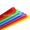 Suministro de Tubo de Algodón Perlado de Colores Hisopo de Algodón Perlado Tubo Hueco de Algodón Perlado Tubo epe Funda de Barra de Acero