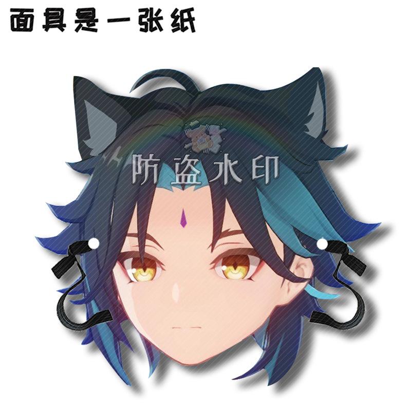 魈A3