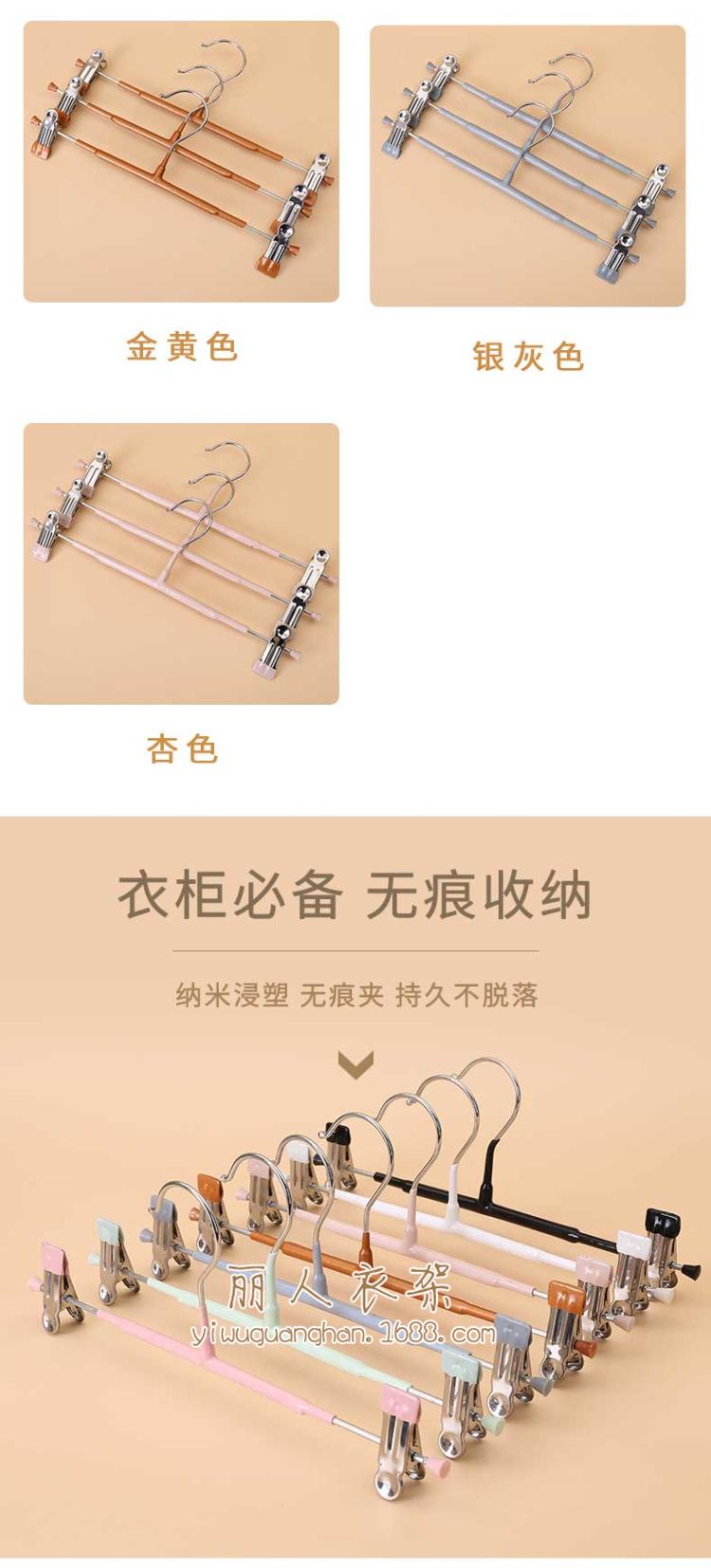 裤加_06.jpg