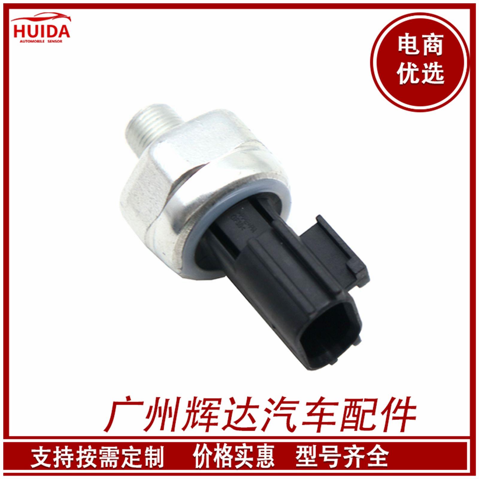 O1CN01GBA81g1CykNd83eG9_!!2209