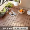 Piso de Madera Plástica Terraza Jardín Autocolocable Exterior Autoensamblable Balcón Patio Renovación Impermeable Anticorrosivo Piso sin Mantenimiento