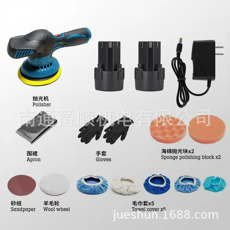 DLJ-12-1A.jpg
