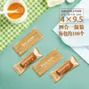 Bolsa de Dulces de Café con Chocolate Bolsa de Empaque de Turrón Toffee Bolsa Sellada a Máquina para Snacks de Repostería Bolsa de Empaque para Dulces