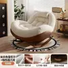 Mecedora Retro para Adultos, Silla Individual de Ocio para Balcón del Hogar, Sala de Estar Modelo Nuevo 2025 Sillón Mecedora Perezoso