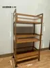 Estante para Tés Estantería Organizador Multicapa Vitrina para Juegos de Té Estante de Exhibición para Sala de Té Pequeña Madera Maciza Estilo Chino Nuevo a Prueba de Polvo
