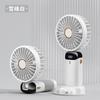 Ventilador de Mano Popular Transfronterizo de Alta Potencia con Carga USB, Pantalla Digital, Recargable, Adecuado para Uso en Exteriores y Dormitorios Estudiantiles, Ventilador Plegable