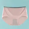 Pantaletas de seda de hielo sin costuras para mujer, frescas y transpirables, finas de verano de cintura media, transpirables y frescas para estudiantes mujeres