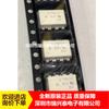 Chip optoacoplador HCPL-7860K HCPL-7860K-500E SOP8 agente original inventario en stock