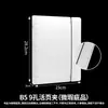 Funda para libro de hojas sueltas PP esmerilado A4B5A5A6A7 correa de carpeta metálica libro de mano reemplazo cubierta gruesa