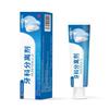 Li Shizhen Médico Dental Separador Reparación Dental Sensibilidad Dental Dientes Flojos Pasta Dental Médica En Stock Una Pieza Dropshipping